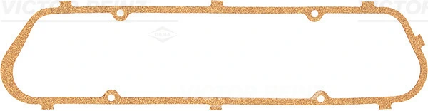 Gasket, cylinder head cover